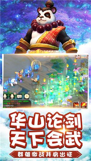 正当防卫