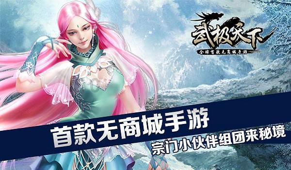 僵尸敲方块