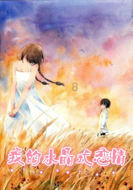 重庆轨道交通环线 詹天佑奖+1！
