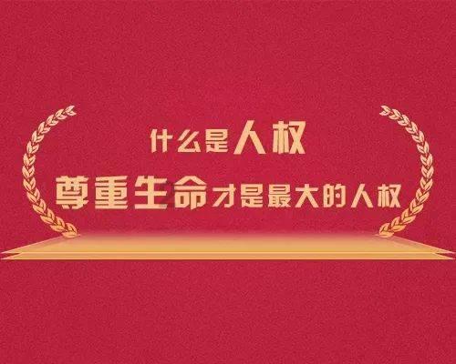 这9个创意字的背后,干劲满满!