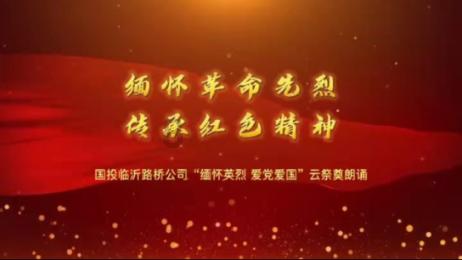 高标准养出“富硒生猪”