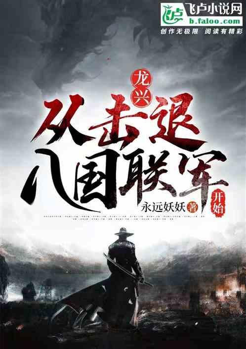 省政协委员郑晓城:搭建沟通平台助企出口产品
